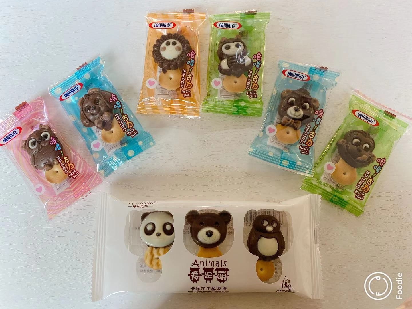 Decoration lollipop chocolate line