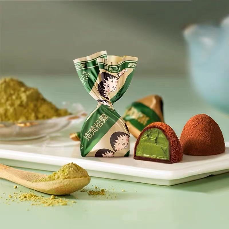 Classical Ball/Egg/Conch chocolate line (MF-BM)