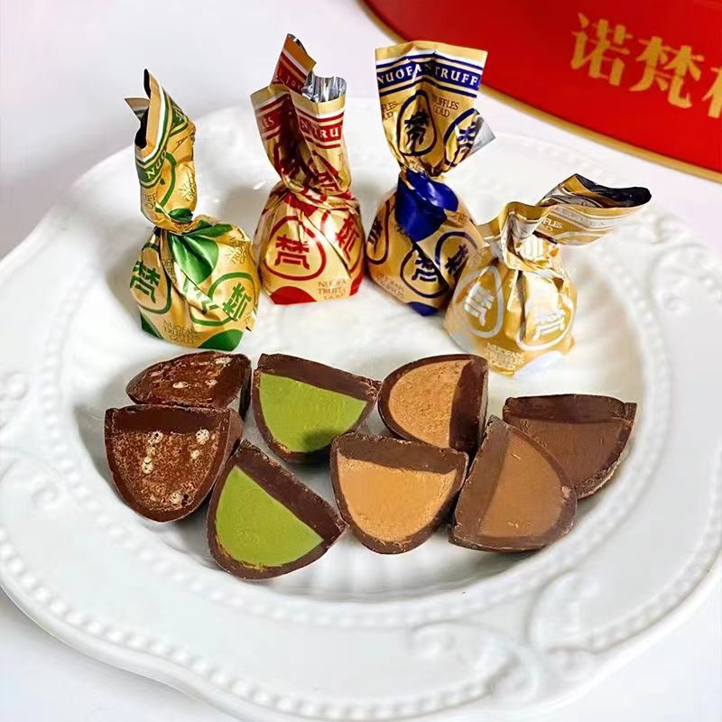 One Shot Caramel filling chocolate line