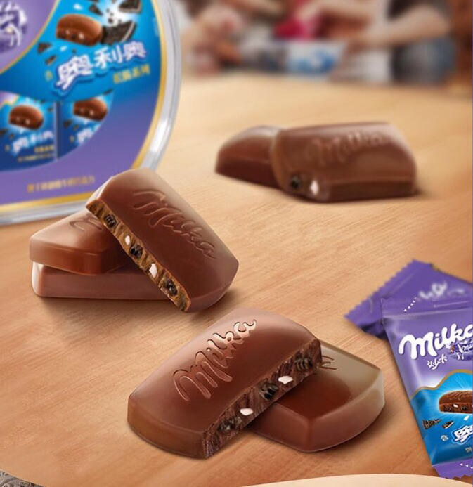 2. Mixture & 2 colors Ice cream Stick chocolate line