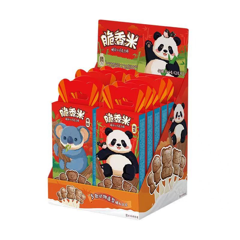 2. Mixture & 2 colors Ice cream Stick chocolate line