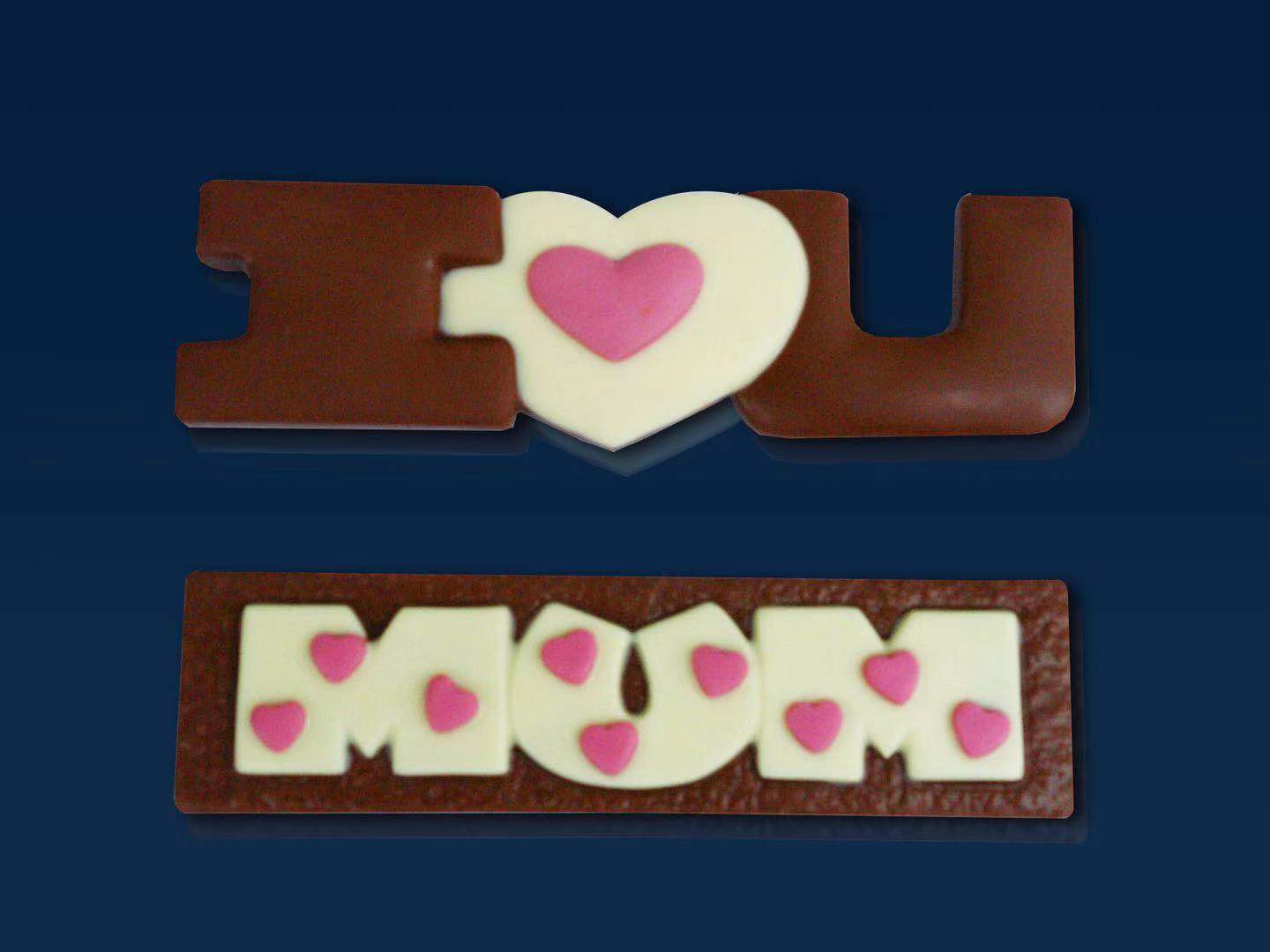 2. Mixture & 2 colors Ice cream Stick chocolate line