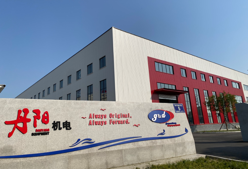 WAFER FILLING/Biscuit filling chocolate line (MF-KT)