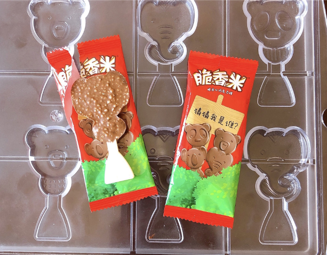 WAFER & other fillings chocolate shell molding line