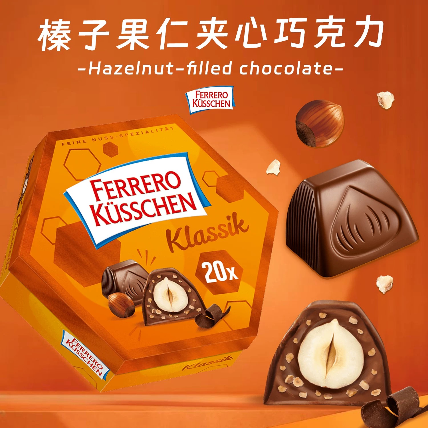 MIXTURE FILLING chocolate shell molding line