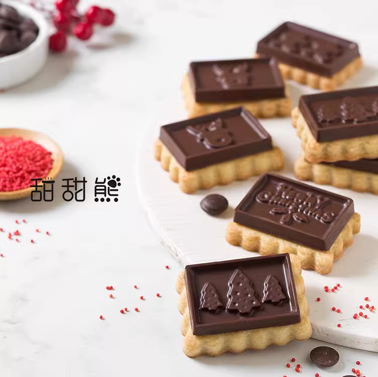 BISCUIT FILLING decoration chocolate line
