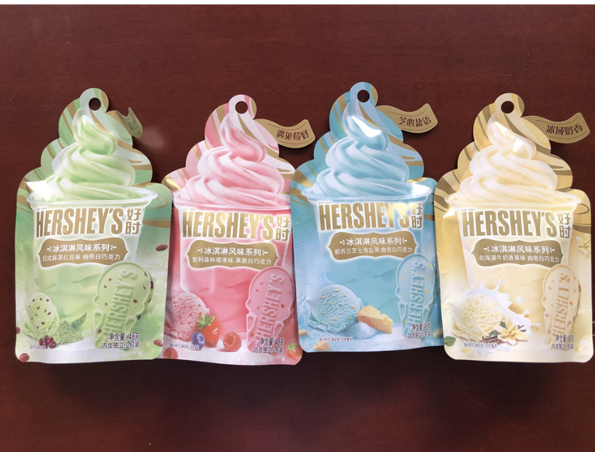 FILLING & Biscuit chocolate shell molding line