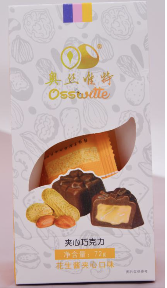 One Shot more fillings chocolate line & TRAYING