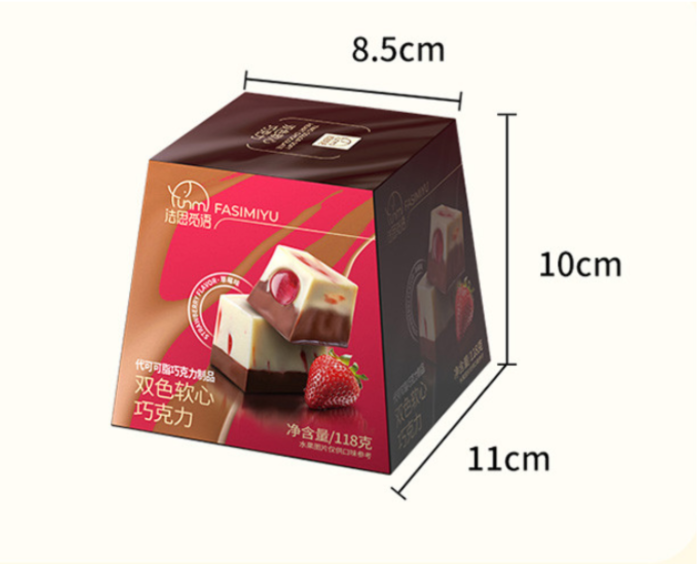 MIXTURE FILLING chocolate shell molding line