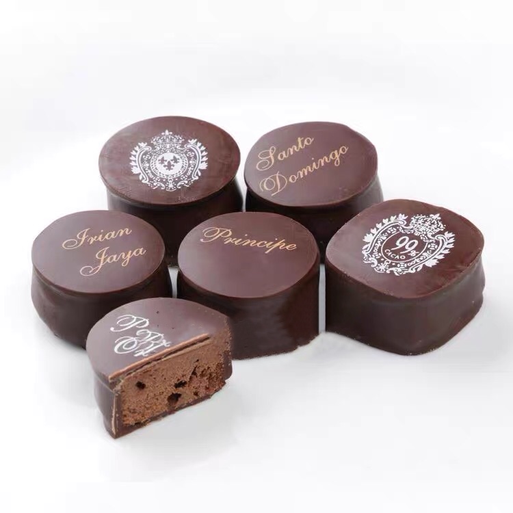 威化灌装印刷巧克力生产线