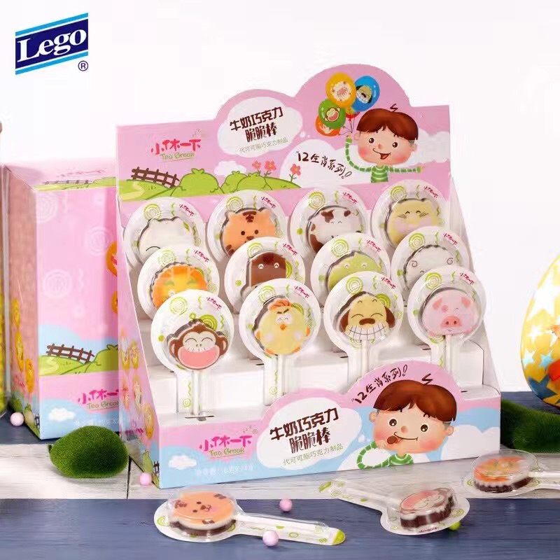 威化灌装印刷巧克力生产线