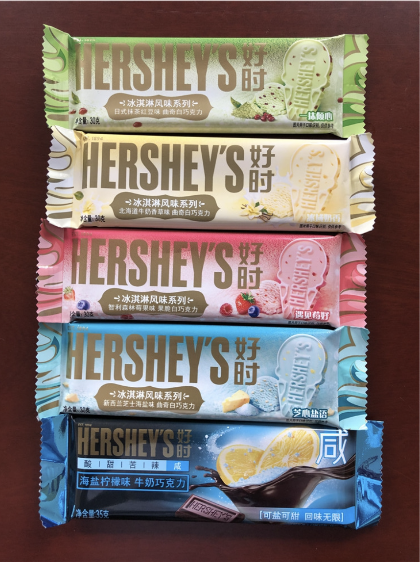 MIXTURE FILLING chocolate shell molding line