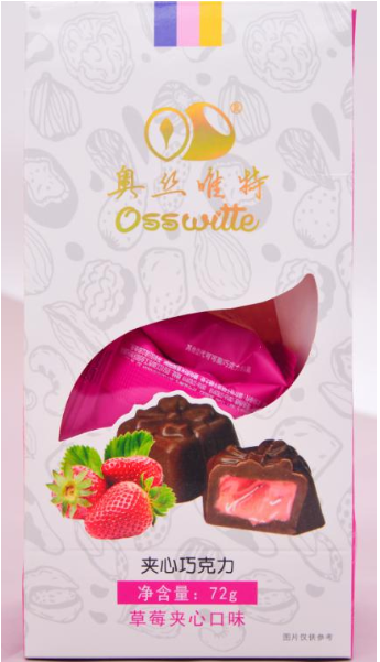 One Shot Caramel filling chocolate line