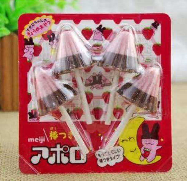 2. Mixture & 2 colors Ice cream Stick chocolate line