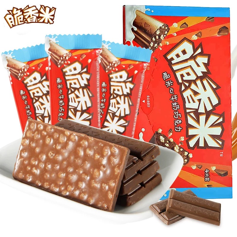 2. Mixture & 2 colors Ice cream Stick chocolate line