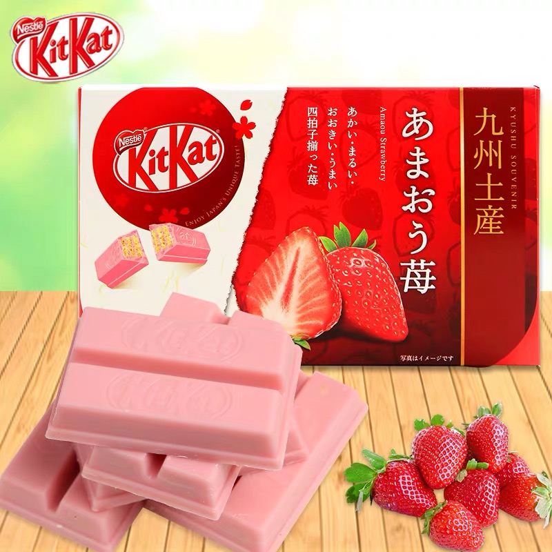 WAFER FILLING/Biscuit filling chocolate line (MF-KT)