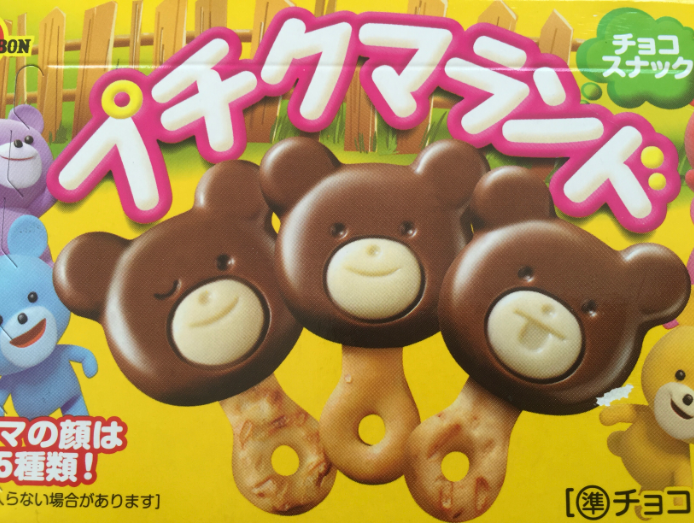 BISCUIT STICK decoration chocolate line (MF-B8)