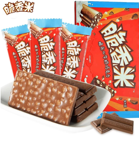 2. Mixture & 2 colors Ice cream Stick chocolate line