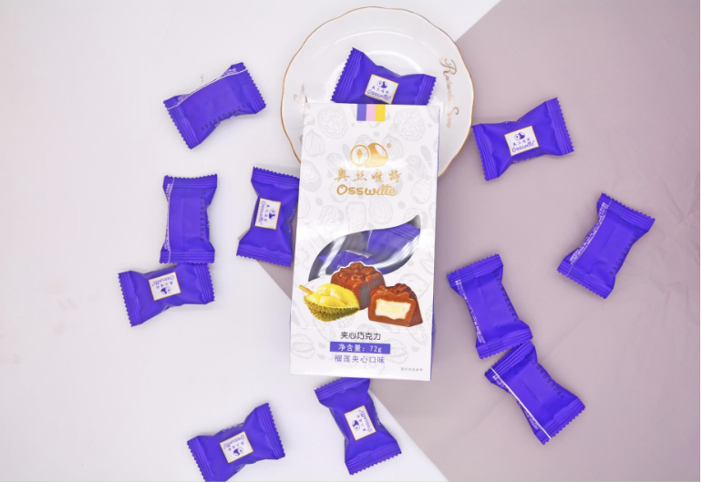 One Shot Caramel filling chocolate line