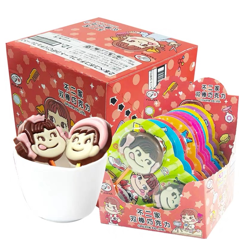 Classical Ball/Egg/Conch chocolate line (MF-BM)