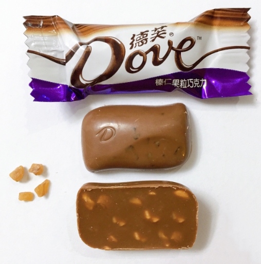 Mixture NEW materials chocolate line