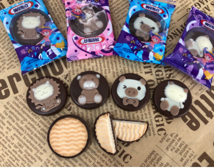 Decoration lollipop chocolate line(MF-DE)
