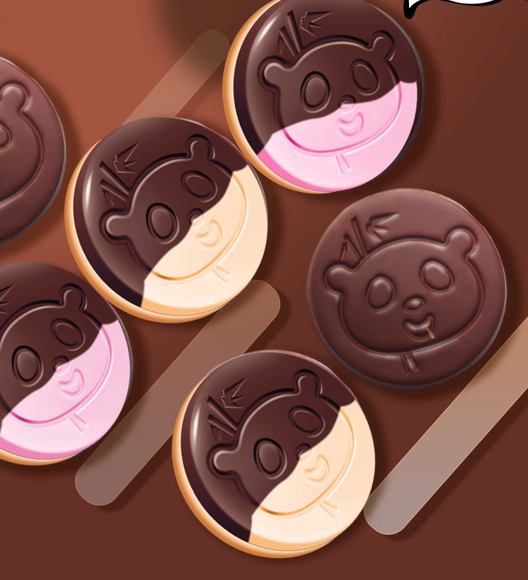 WAFER FILLING print chocolate line