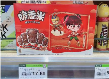 FILLING & Biscuit chocolate shell molding line