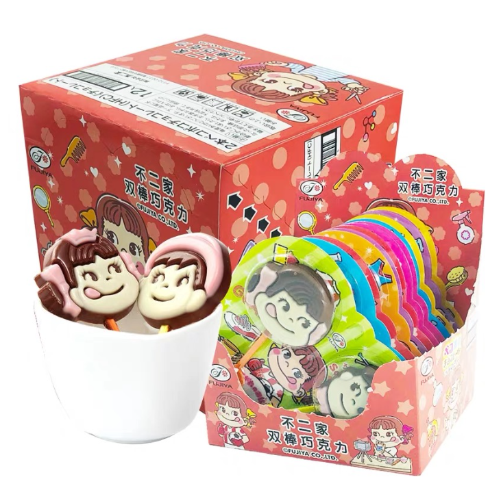 Classical Ball/Egg/Conch chocolate line (MF-BM)