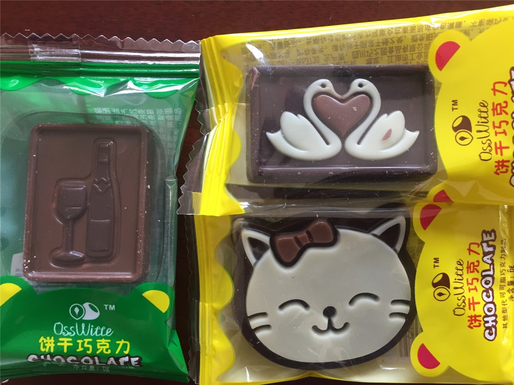 BISCUIT FILLING decoration chocolate line