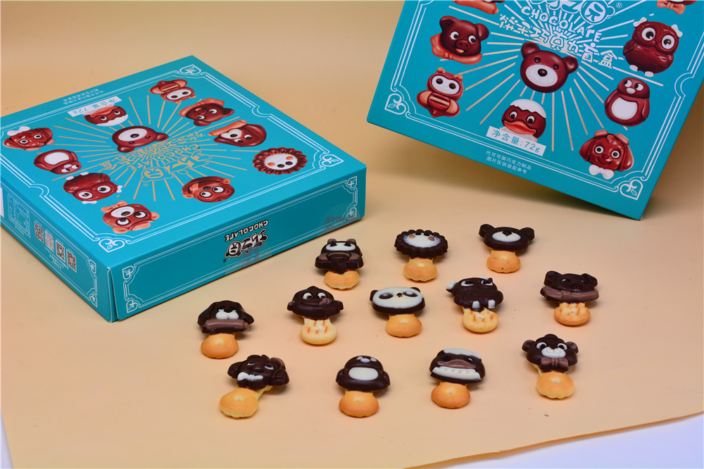 Decoration chocolate line & TRAYING