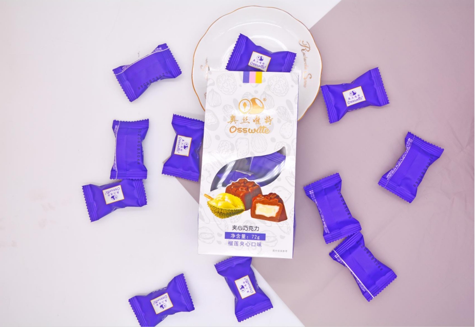 One Shot Caramel filling chocolate line