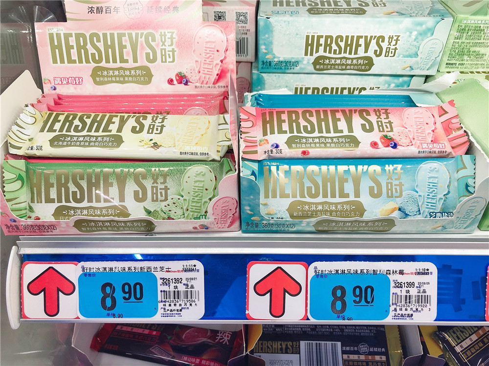 The best chocolate innovator in China