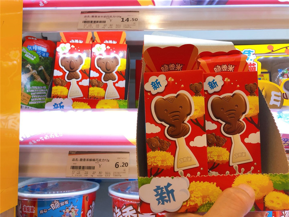 Professional chocolate mold factory