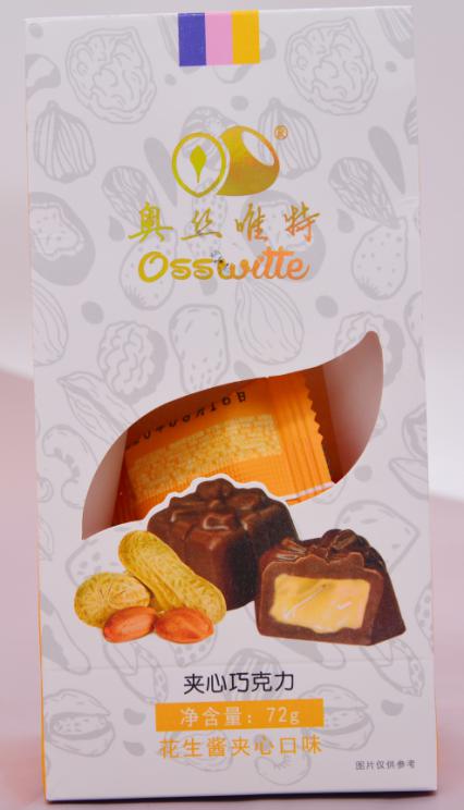 One Shot more fillings chocolate line & TRAYING