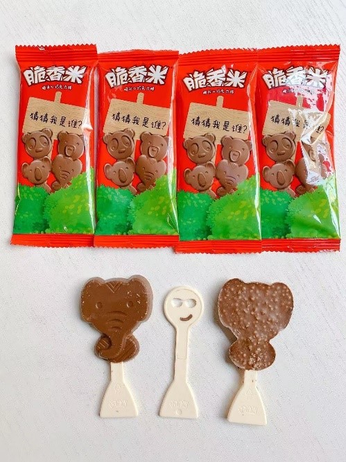 2. Mixture & 2 colors Ice cream Stick chocolate line
