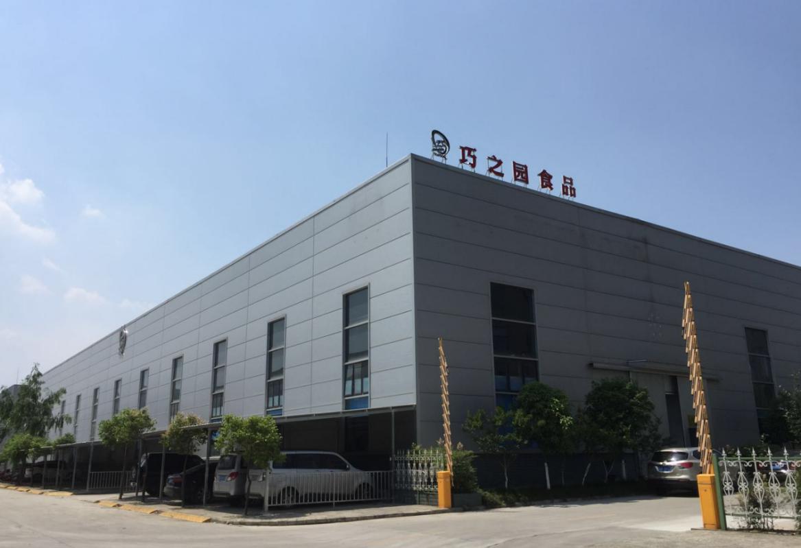 One Shot Caramel filling chocolate line