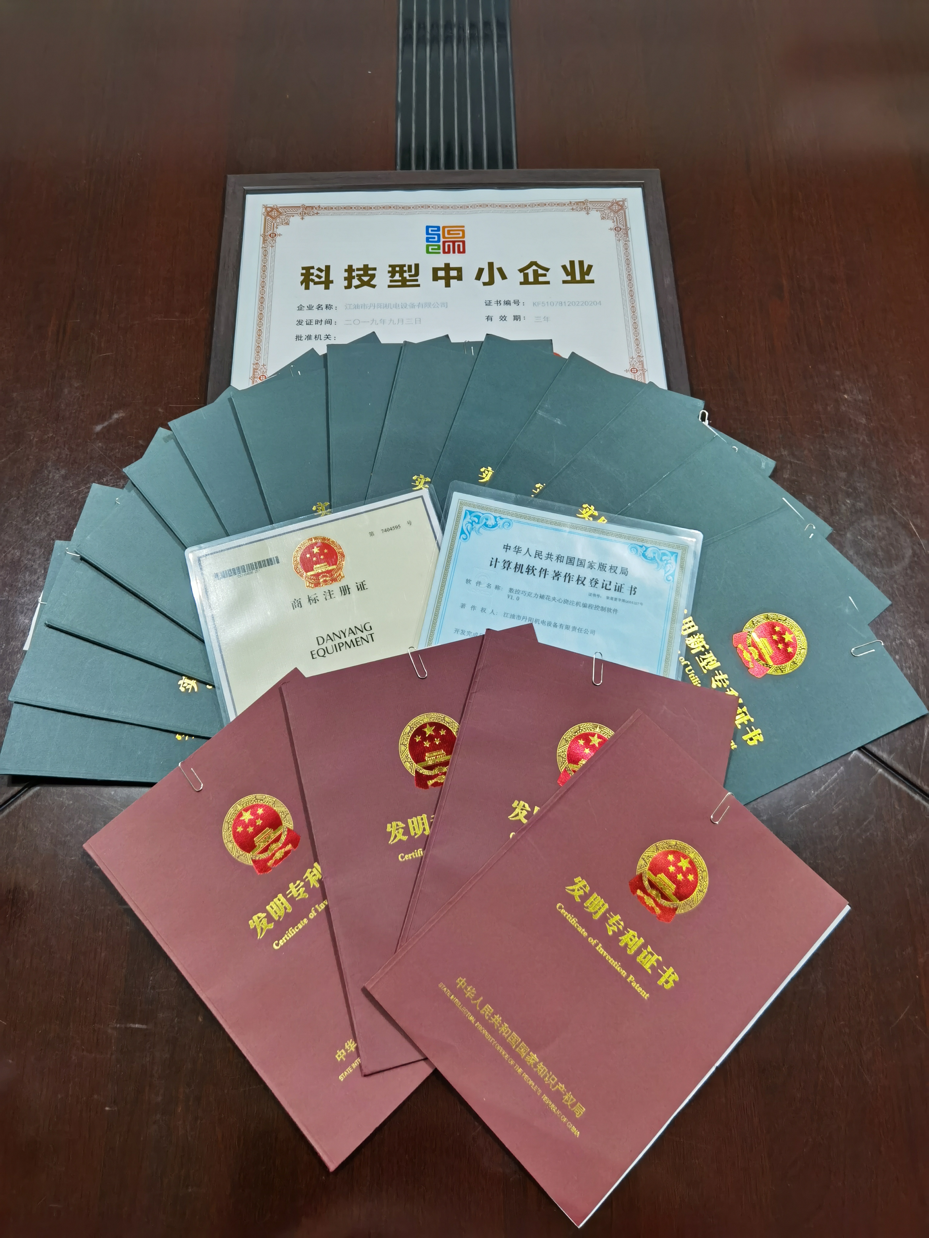 Decoration lollipop chocolate line