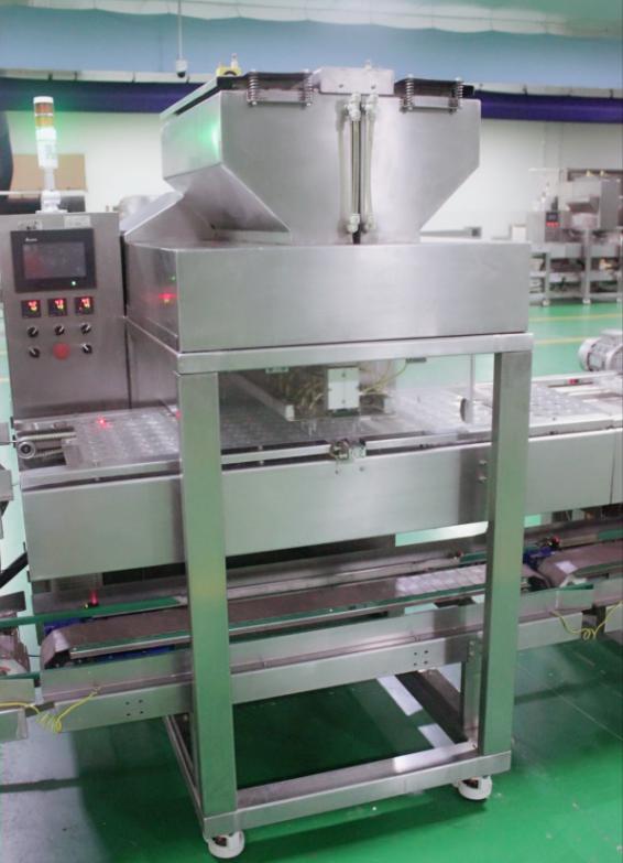 Classical Ball/Egg/Conch chocolate line (MF-BM)