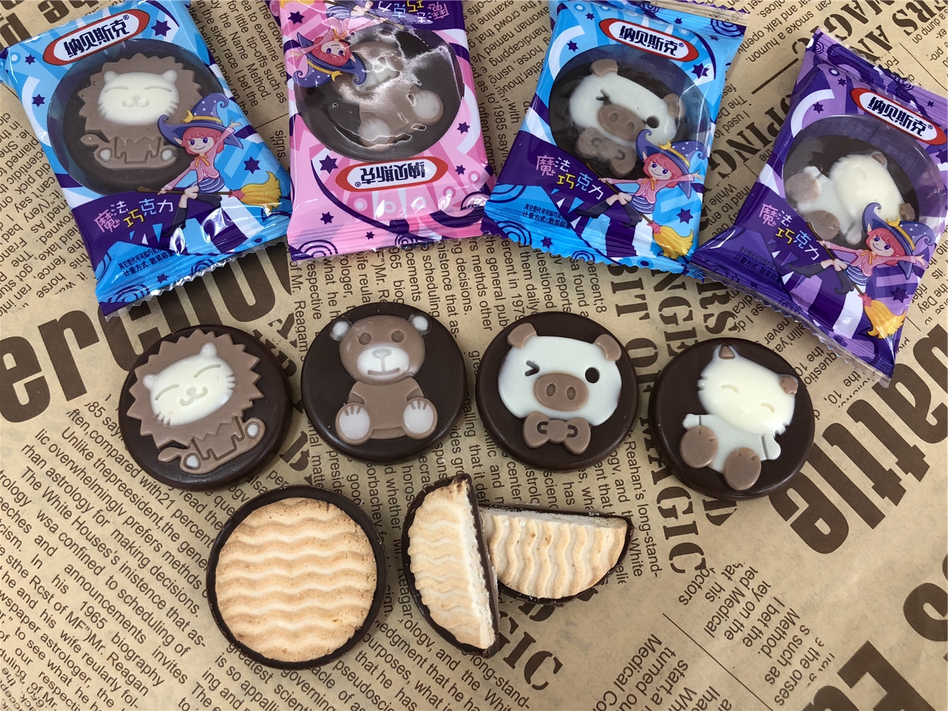 The best chocolate innovator in China