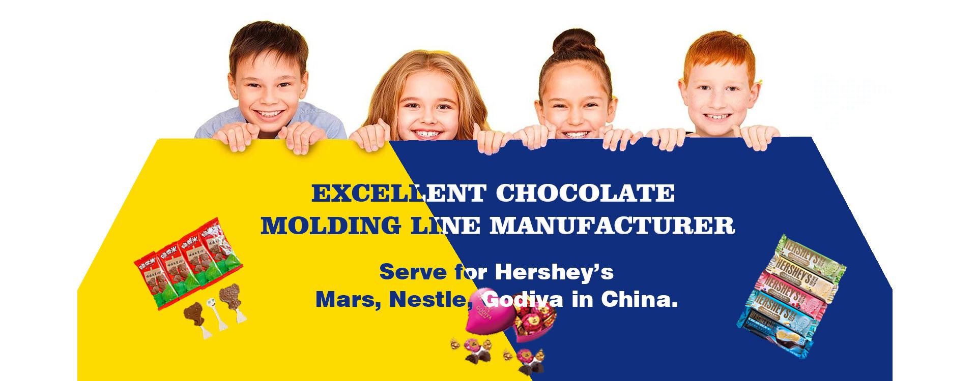 The best chocolate innovator in China