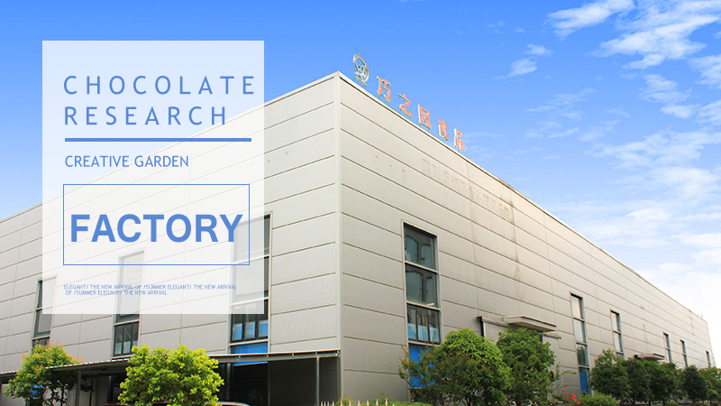 The best chocolate innovator in China