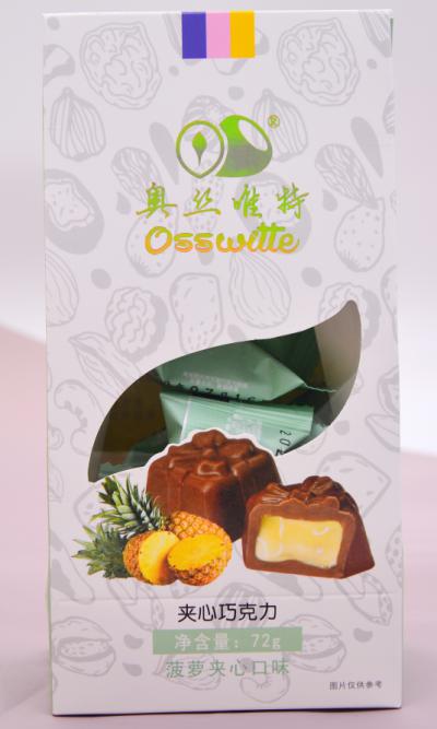 One Shot Caramel filling chocolate line