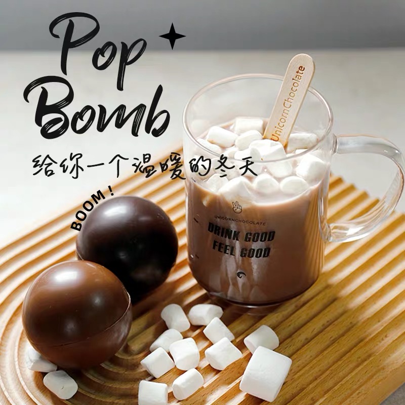 Decoration hollow chocolate line (Toy Inside)(MF-DH)