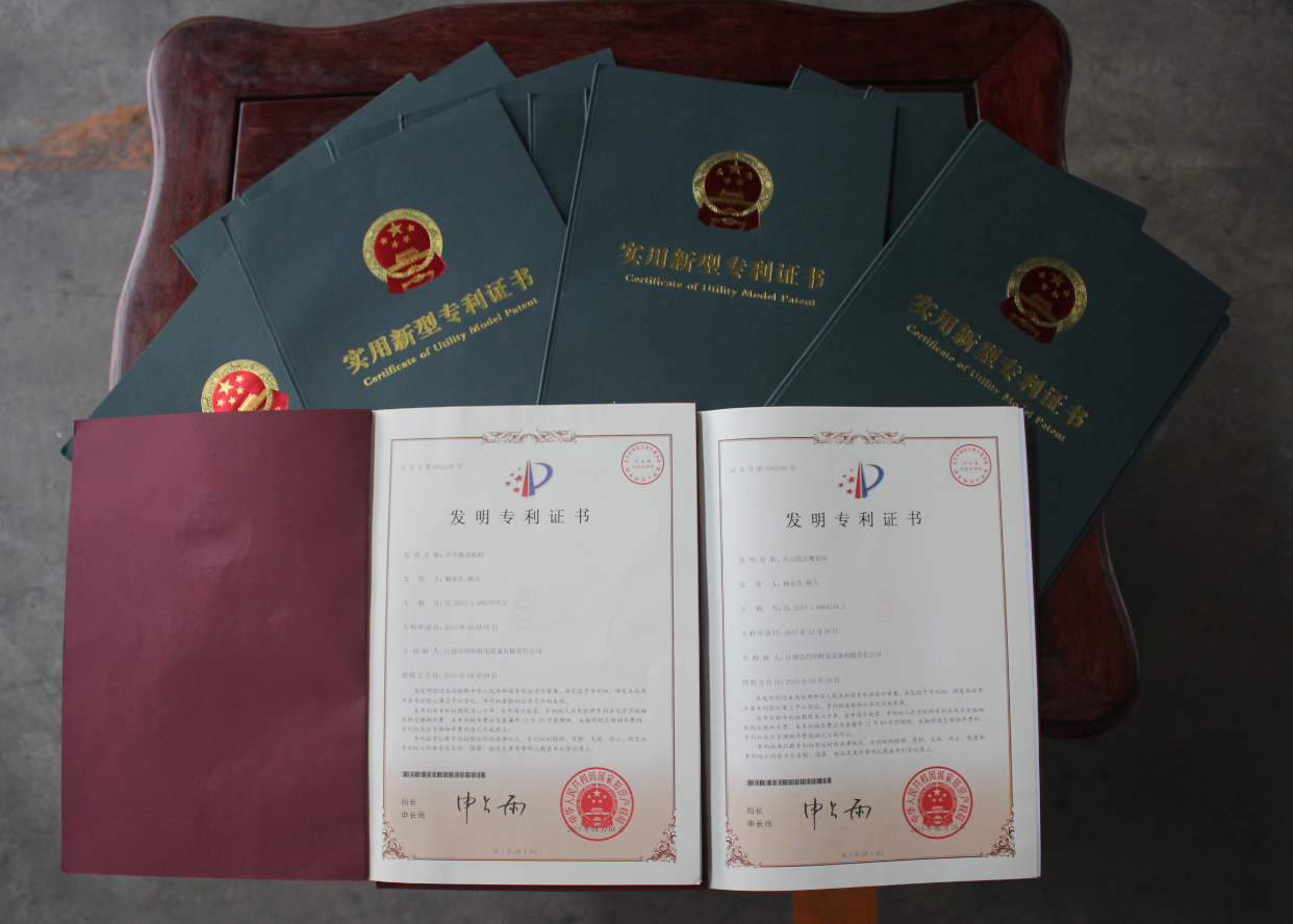 Decoration chocolate line & TRAYING(MF-DE)