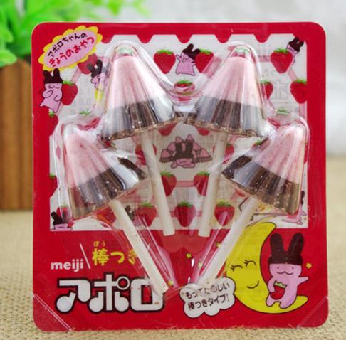 Classical Ball/Egg/Conch chocolate line (MF-BM)